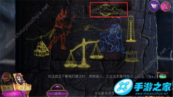 《塞尔达》游戏攻略 VS 密室解谜游戏小游戏攻略