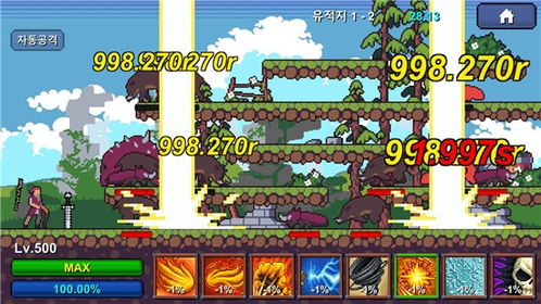 城镇收割游戏攻略 VS 爷爷游戏生活游戏攻略
