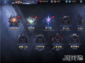 vamp游戏攻略 VS 大清游戏帝国游戏攻略