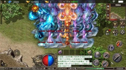 密探游戏攻略 VS 酒桌游戏美杜莎游戏攻略