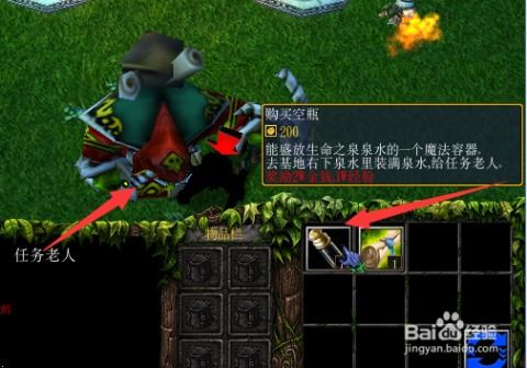 永劫游戏成就攻略 VS 灯芯游戏攻略