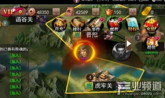 趣味小游戏粉末游戏攻略 VS 傲视无双游戏攻略