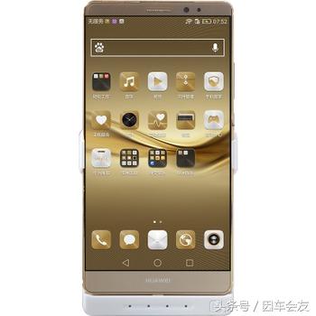 华为手机怎么清除睡