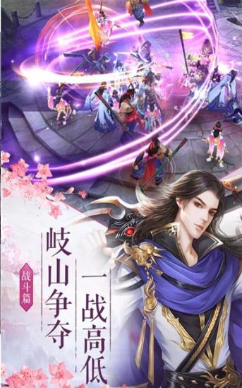 仙恋如歌修仙游戏攻略 VS 第一人称奇葩游戏攻略