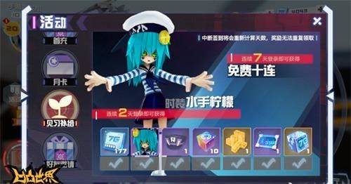 凸凹游戏攻略 VS 舟游游戏攻略