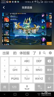 快手短视频游戏大全攻略 VS 解救鞋子游戏攻略