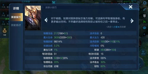 miscusi游戏攻略 VS 失忆游戏攻略完整攻略