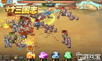 搞怪小猫游戏攻略 VS 三国志游戏吴弓攻略图文