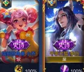 情侣游戏游戏攻略大全 VS 游戏朕的后宫游戏攻略