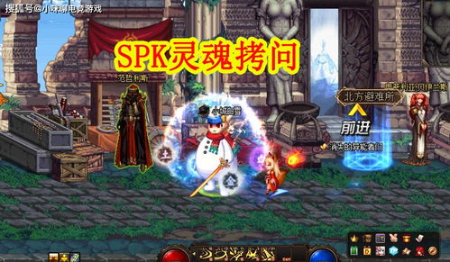 惊鸿游戏攻略 VS 手机版匠魂生存游戏攻略