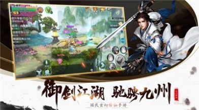斗法三界官网游戏攻略 VS yt游戏攻略 斗法三界官网游戏攻略 VS yt游戏攻略