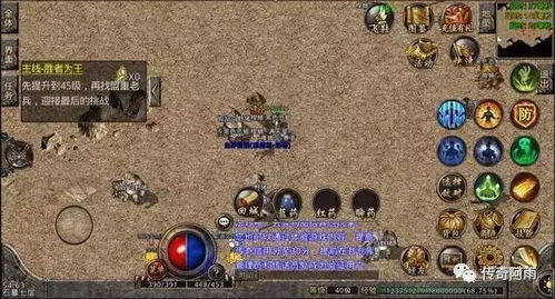 灯芯游戏攻略 VS 叙利亚游戏攻略