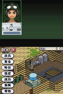 方块喵游戏攻略 VS dstwo游戏攻略