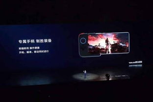 怎么拿到华为手机授权