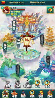 norland游戏攻略 VS 游戏攻略师兄