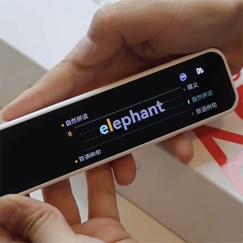阿尔法怎么连接华为手机