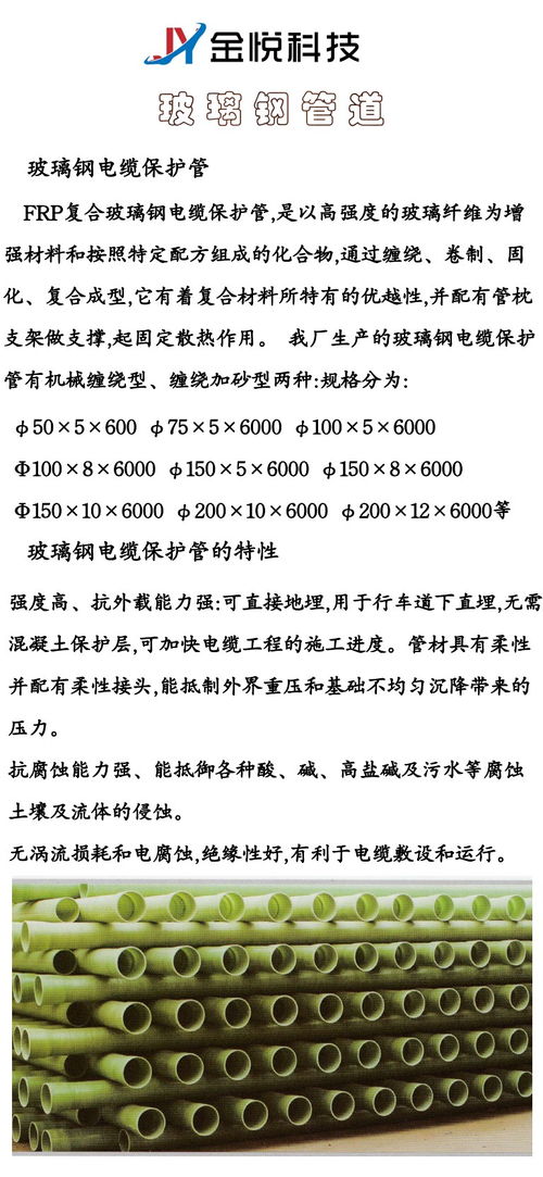 怎么安装壁纸华为手机