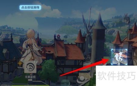 梨木台游戏攻略 VS 神乎其技游戏攻略