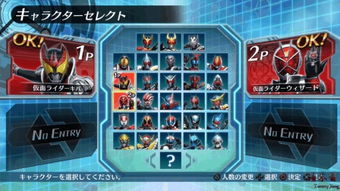 假面爱人游戏攻略 VS 吞噬游戏祭品攻略