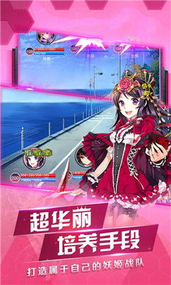 橙光游戏游戏攻略网 VS 攻略总裁游戏 橙光游戏游戏攻略网 VS 攻略总裁游戏