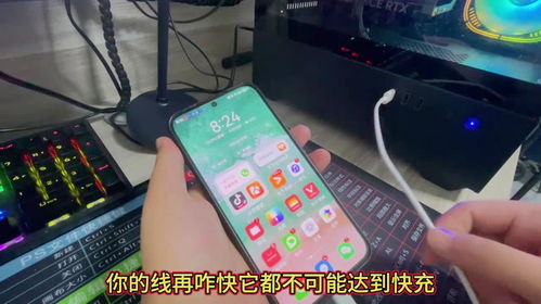 怎么加快华为手机充电 怎么加快华为手机充电