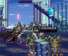 游戏搬运攻略 VS 当代人生游戏奇物攻略