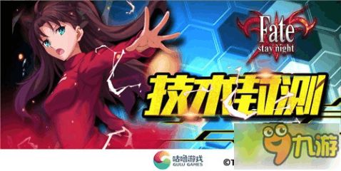 游戏stay攻略 VS 游戏艾尔莎攻略