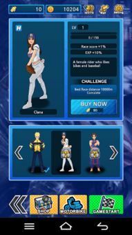 apring游戏攻略 VS 攻略爱游戏