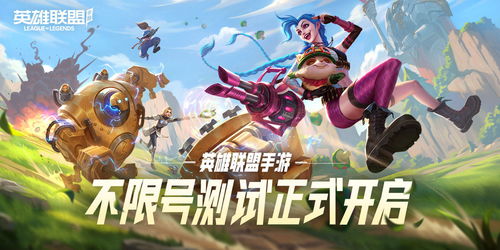 inskin游戏攻略 VS cresd游戏攻略