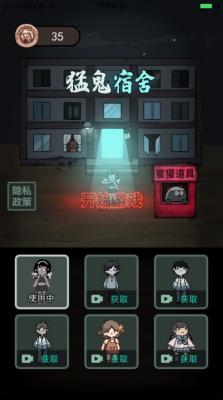 游戏躺平发育2游戏攻略 VS 游戏双节棍获取攻略