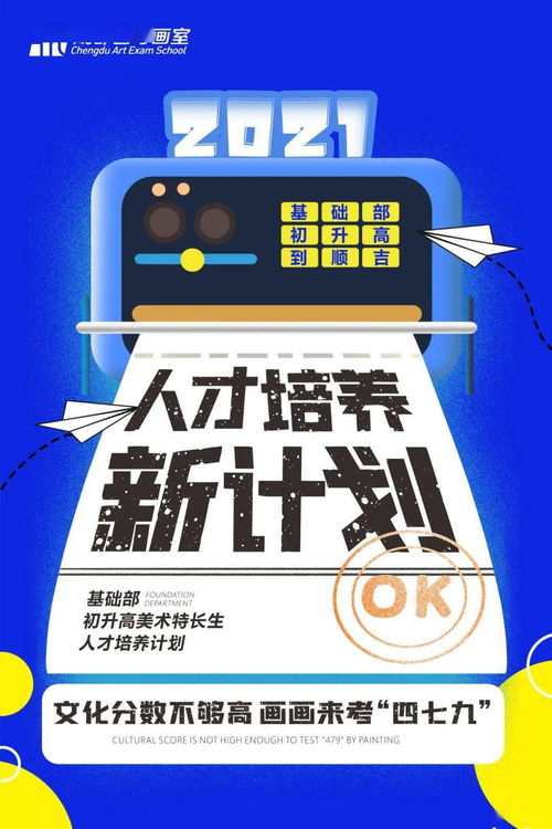 华为手机里面怎么画图 华为手机里面怎么画图