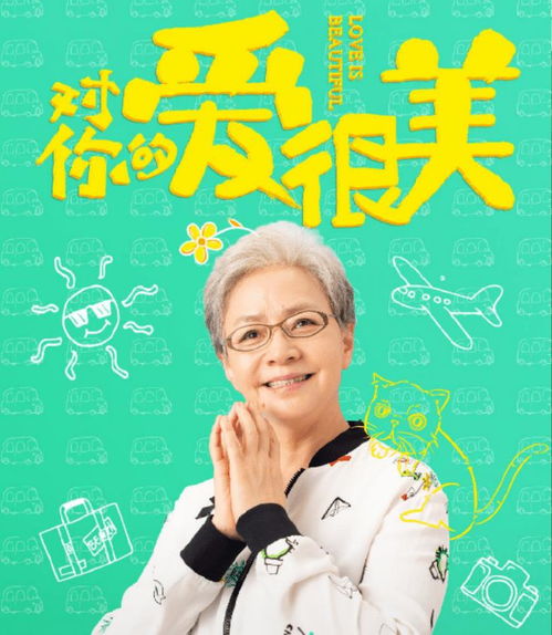 换装追男神的游戏攻略 VS trapthecat游戏攻略
