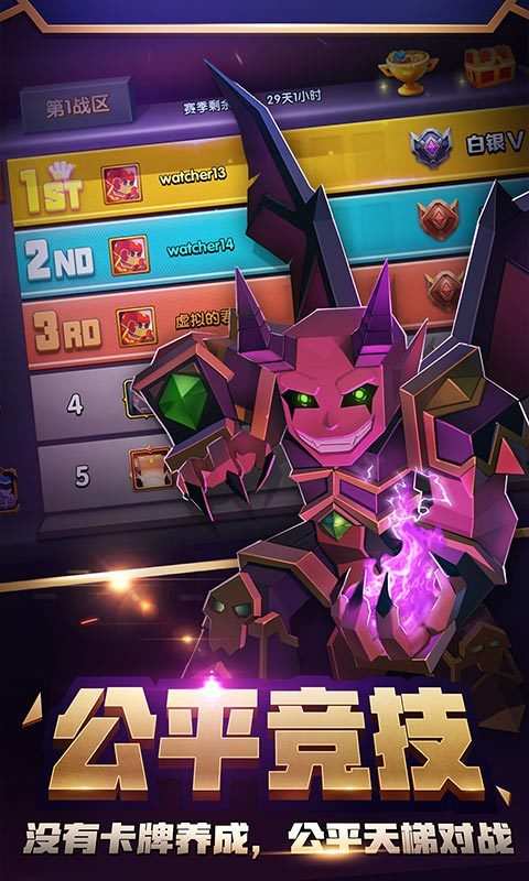 vamp游戏攻略 VS 360游戏cr攻略