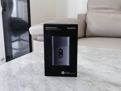 华为手机刮胡刀怎么用