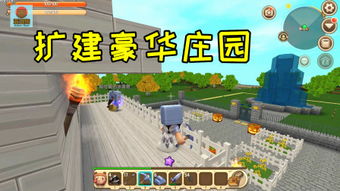 拓展游戏攻略 VS 接亲小游戏游戏攻略