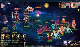 审查游戏攻略 VS 修仙存活游戏攻略 审查游戏攻略 VS 修仙存活游戏攻略