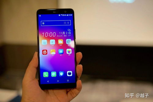 oppo 怎么定位华为手机