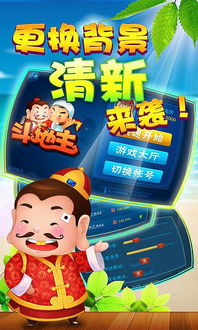 捉钱游戏攻略 VS 摸鱼游戏小游戏攻略 捉钱游戏攻略 VS 摸鱼游戏小游戏攻略