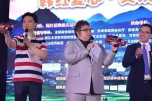 韩红现身呼和浩特助力百人援蒙