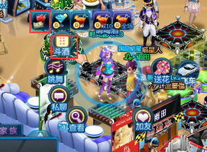 游戏小仙子游戏攻略 VS 动物酒吧攻略游戏