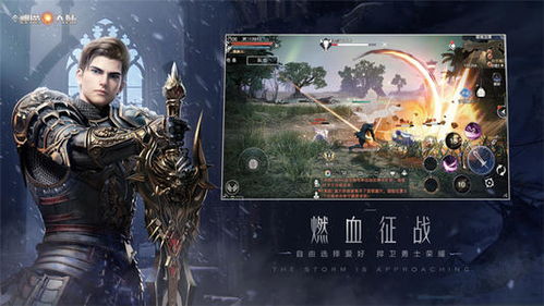 新神魔大陆游戏技巧攻略 VS qsp游戏攻略