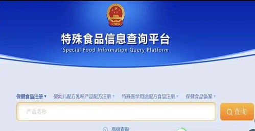 男子吃半根变苦黄瓜致肝衰竭