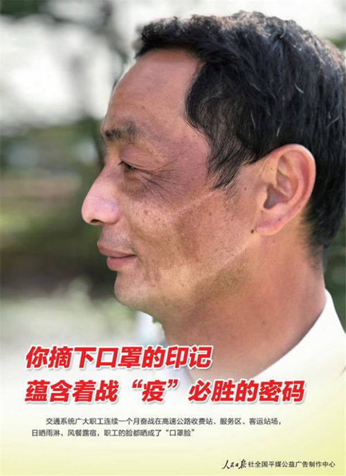 人民日报评“AI脸看腻了”