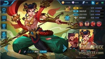 哪吒小游戏游戏攻略 VS 战争游戏模拟器攻略视频