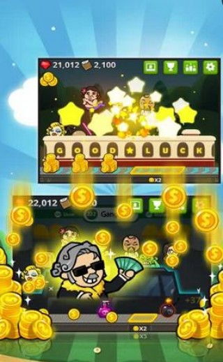 乞丐换装游戏小游戏攻略 VS 附身游戏攻略