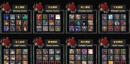 dota游戏新手攻略 VS empress游戏攻略