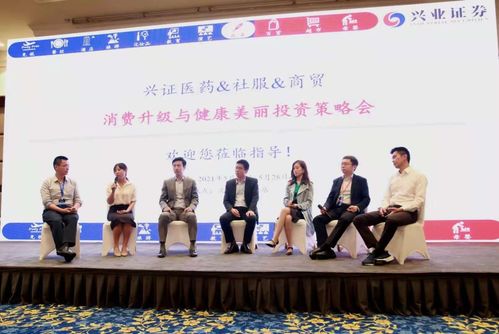 怨憎会解密游戏攻略五 VS 小游戏击败疫情攻略攻略 怨憎会解密游戏攻略五 VS 小游戏击败疫情攻略攻略