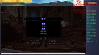 解谜游戏看攻略 VS 游戏medium攻略