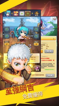 家教攻略游戏 VS 祝福游戏攻略