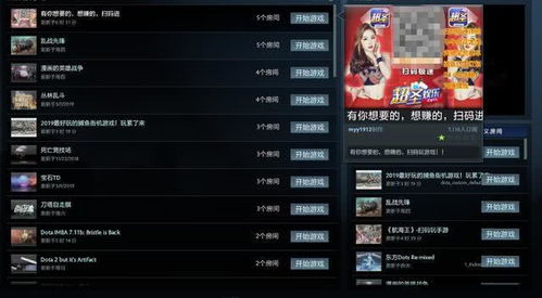 deadringer游戏攻略 VS 快手短视频游戏大全攻略